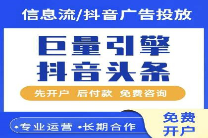 SEM专员必备技能与实战案例分享