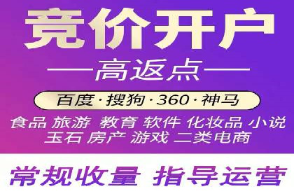 抖音信息流代理案例分享：如何实现精准营销