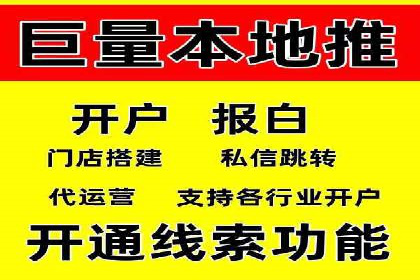 案例深度解析：SEM搜索引擎优化关键步骤